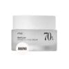 Anua Heartleaf 70 Intense Calming Cream Mini 10ml