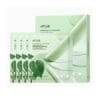 Anua Heartleaf 70 Soothing Collagen Mask 38g