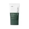 Anua Heartleaf Silky Moisture Sun Cream 50ml