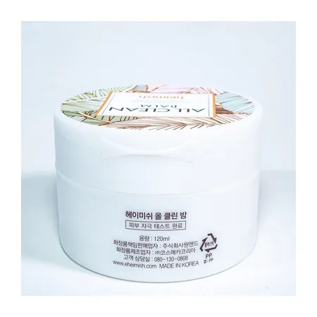 Heimish All Clean Balm
