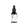 Numbuzin No 5 Vitamin Concentrated Serum 30ml